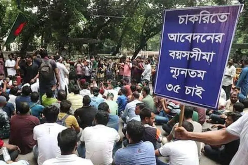 হাইকোর্ট বিল্ডিং এর ছবি