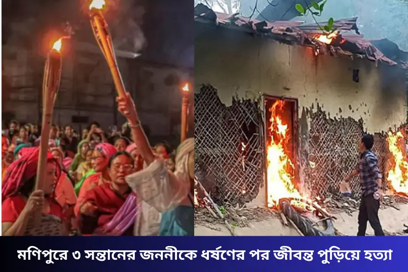 Street food মেলা ভিজ্যুয়াল