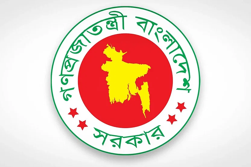 মোবাইল অ্যাপ লঞ্চ ইভেন্ট