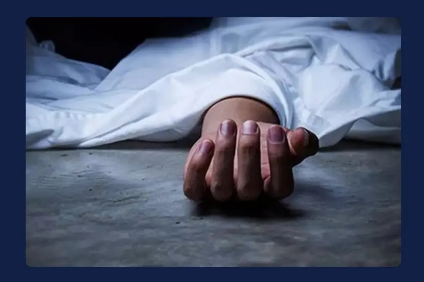 অর্থনৈতিক সংকট এর চিত্র